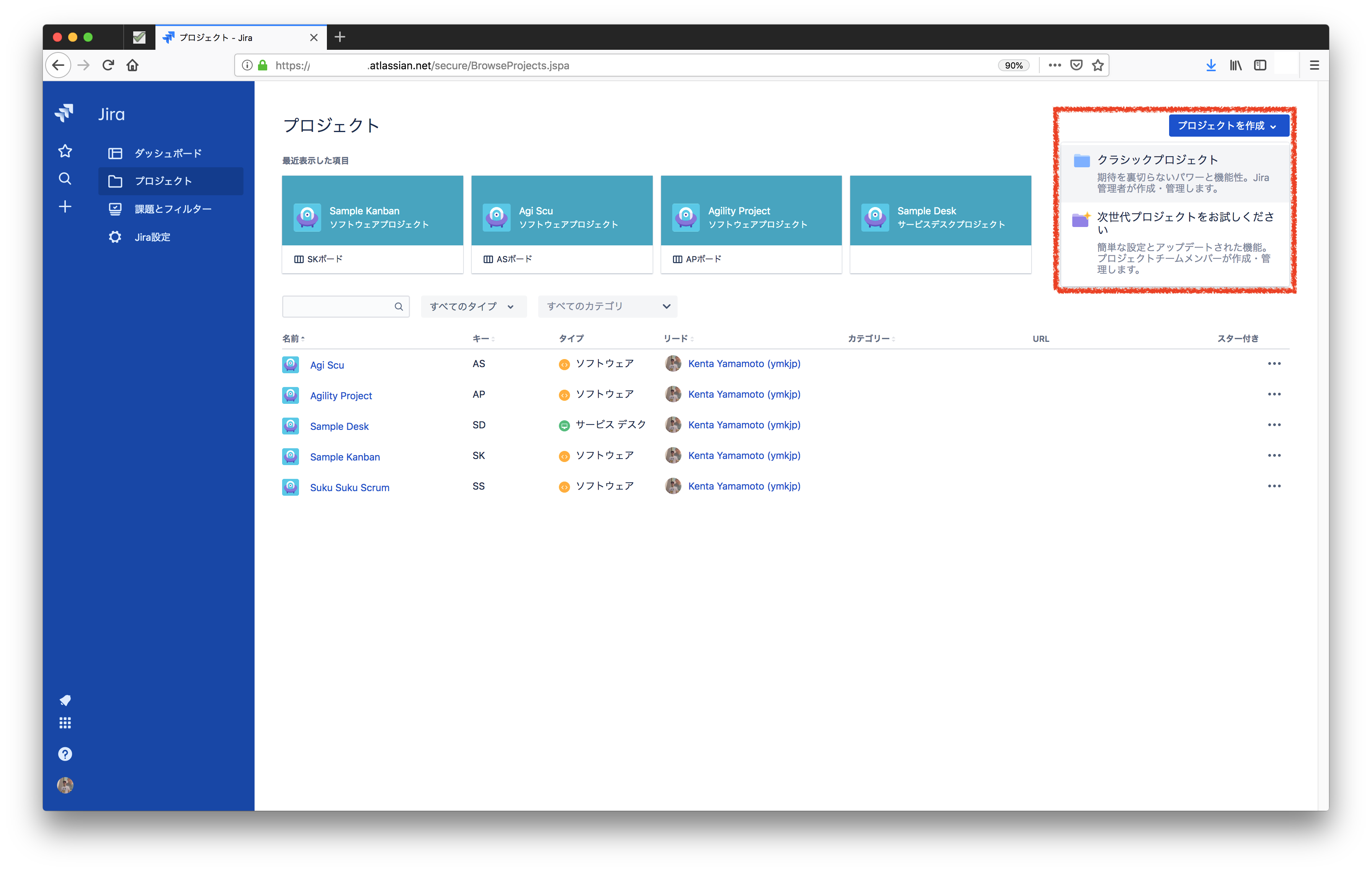 Screenshot 2018-11-27 16.10.41.png Screenshot 2018-11-27 16.10.41.png