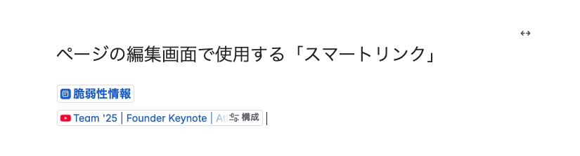 スクリーンショット 2025-05-21 13.44.06.png スクリーンショット 2025-05-21 13.44.06.png