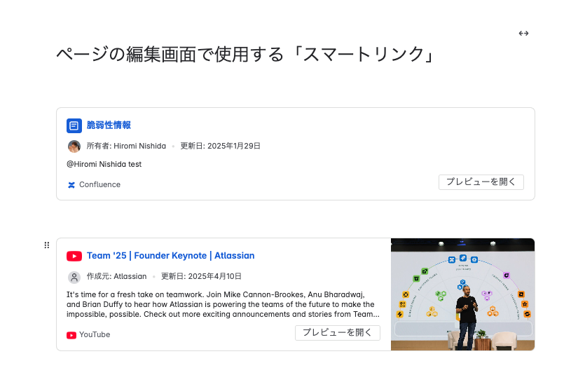 スクリーンショット 2025-05-21 13.44.18.png スクリーンショット 2025-05-21 13.44.18.png