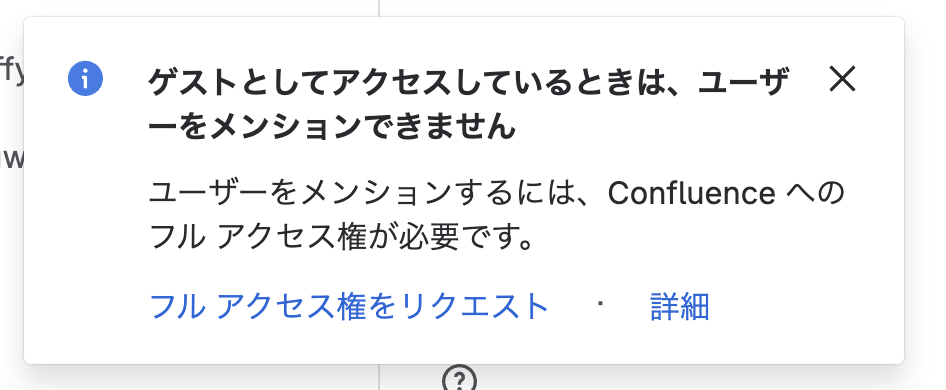 スクリーンショット 2025-05-27 17.37.27.png スクリーンショット 2025-05-27 17.37.27.png