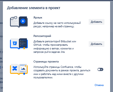 ярлык.png ярлык.png