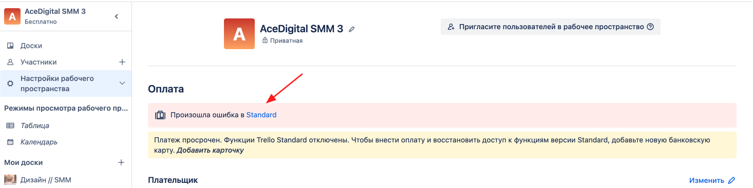 Screenshot 2025-06-23 at 13.22.43.png Screenshot 2025-06-23 at 13.22.43.png
