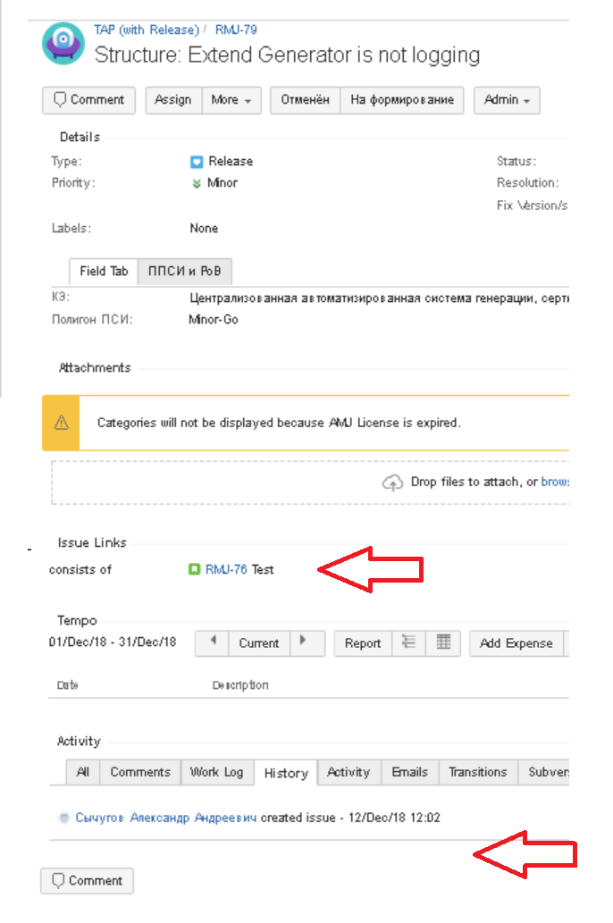 Extend with linked issues 2.png Extend with linked issues 2.png
