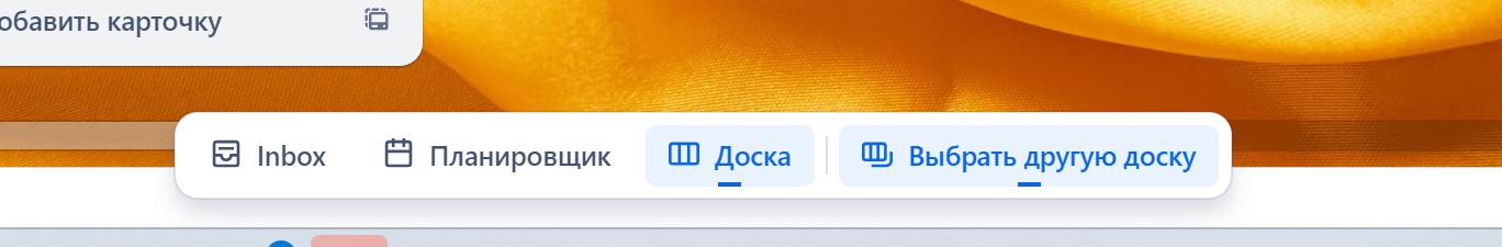 Снимок экрана 2025-07-30 101245.jpg Снимок экрана 2025-07-30 101245.jpg