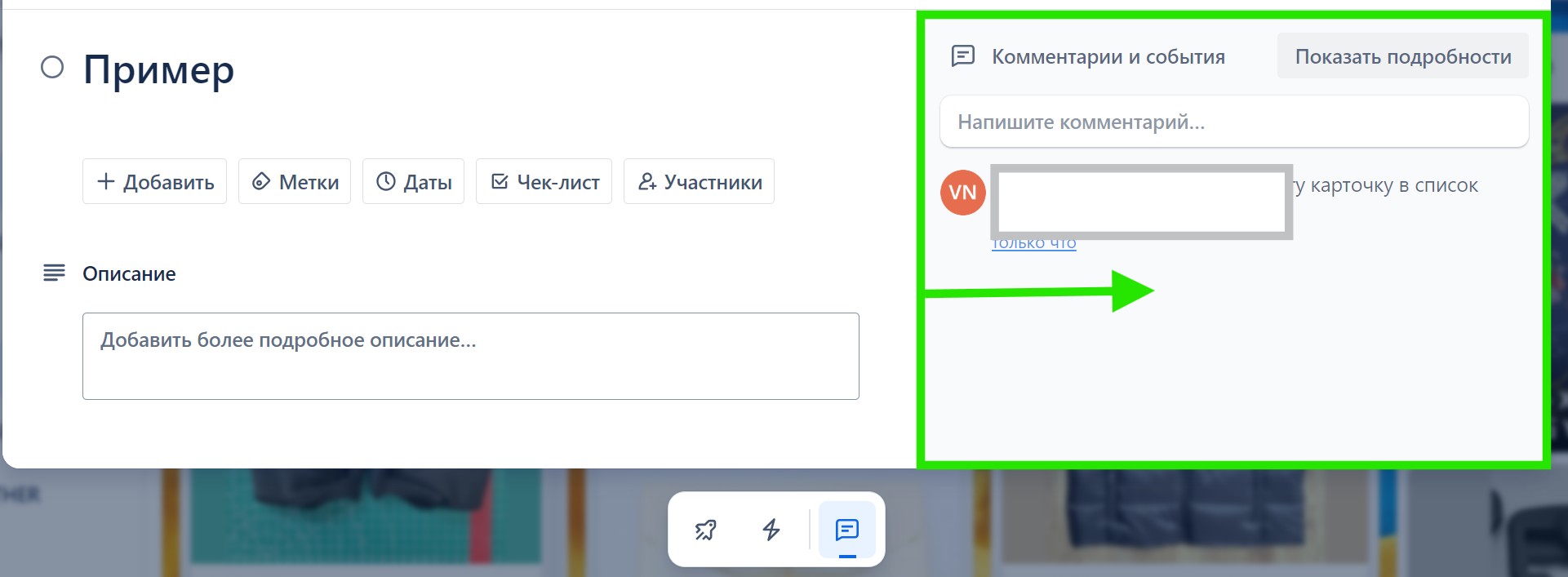 Снимок экрана 2025-07-30 101643.jpg Снимок экрана 2025-07-30 101643.jpg