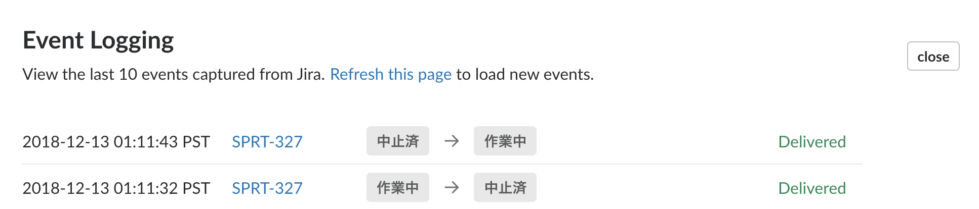 スクリーンショット 2018-12-17 13.44.18.png スクリーンショット 2018-12-17 13.44.18.png