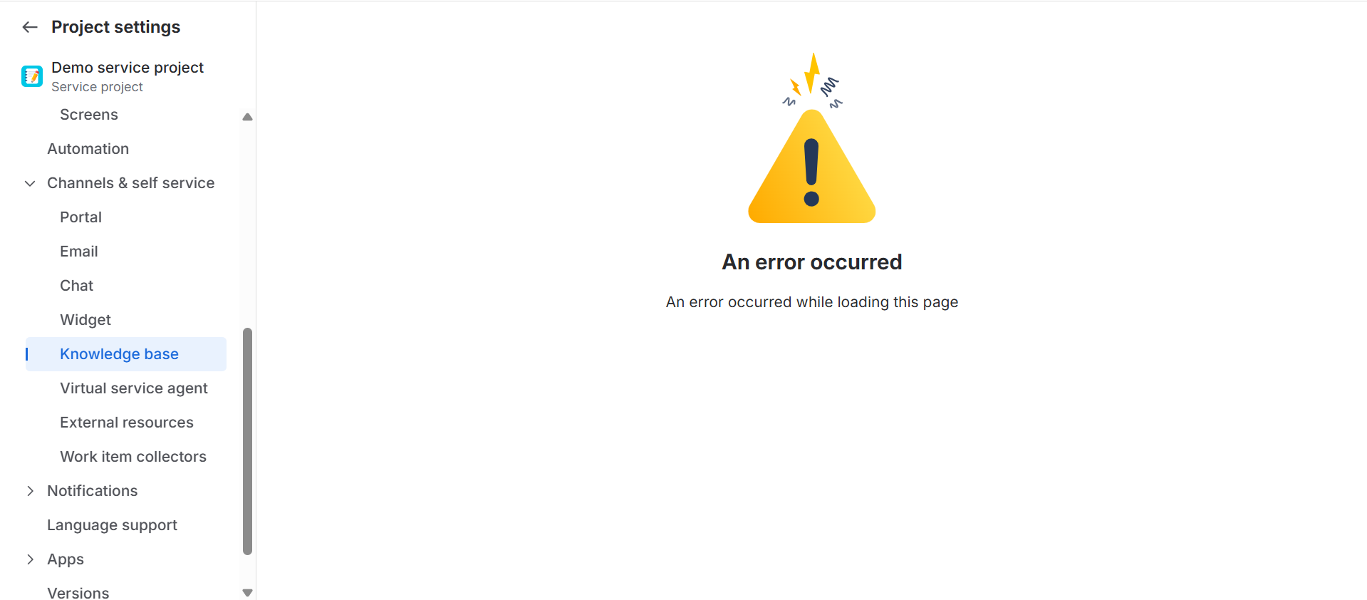 Screenshot 2025-09-05 131321.png Screenshot 2025-09-05 131321.png