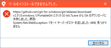 error.png error.png