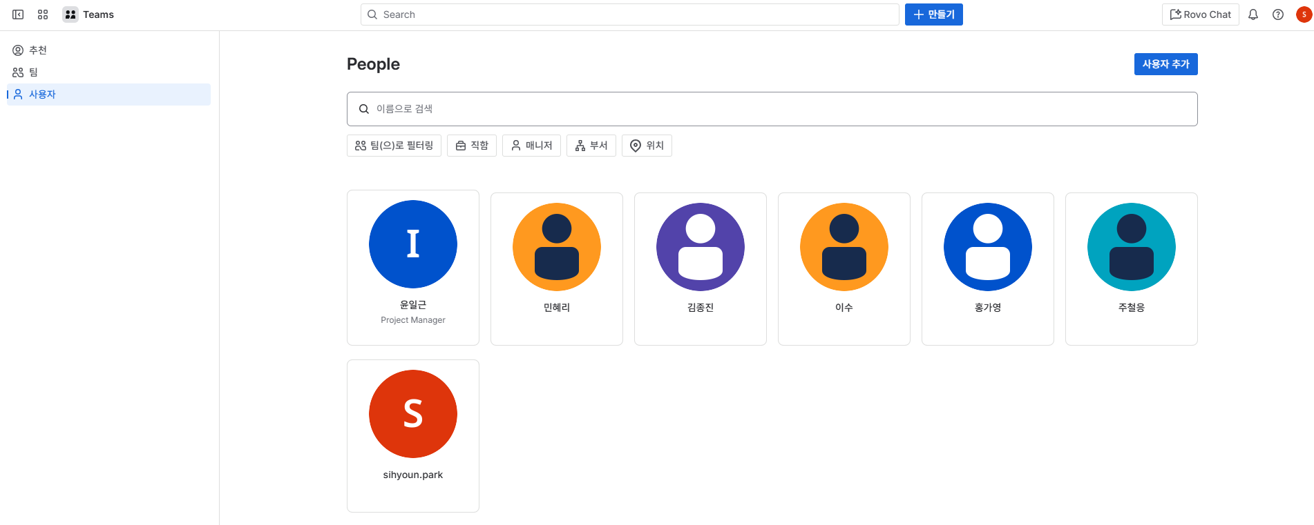 스크린샷 2025-09-18 090027.png 스크린샷 2025-09-18 090027.png