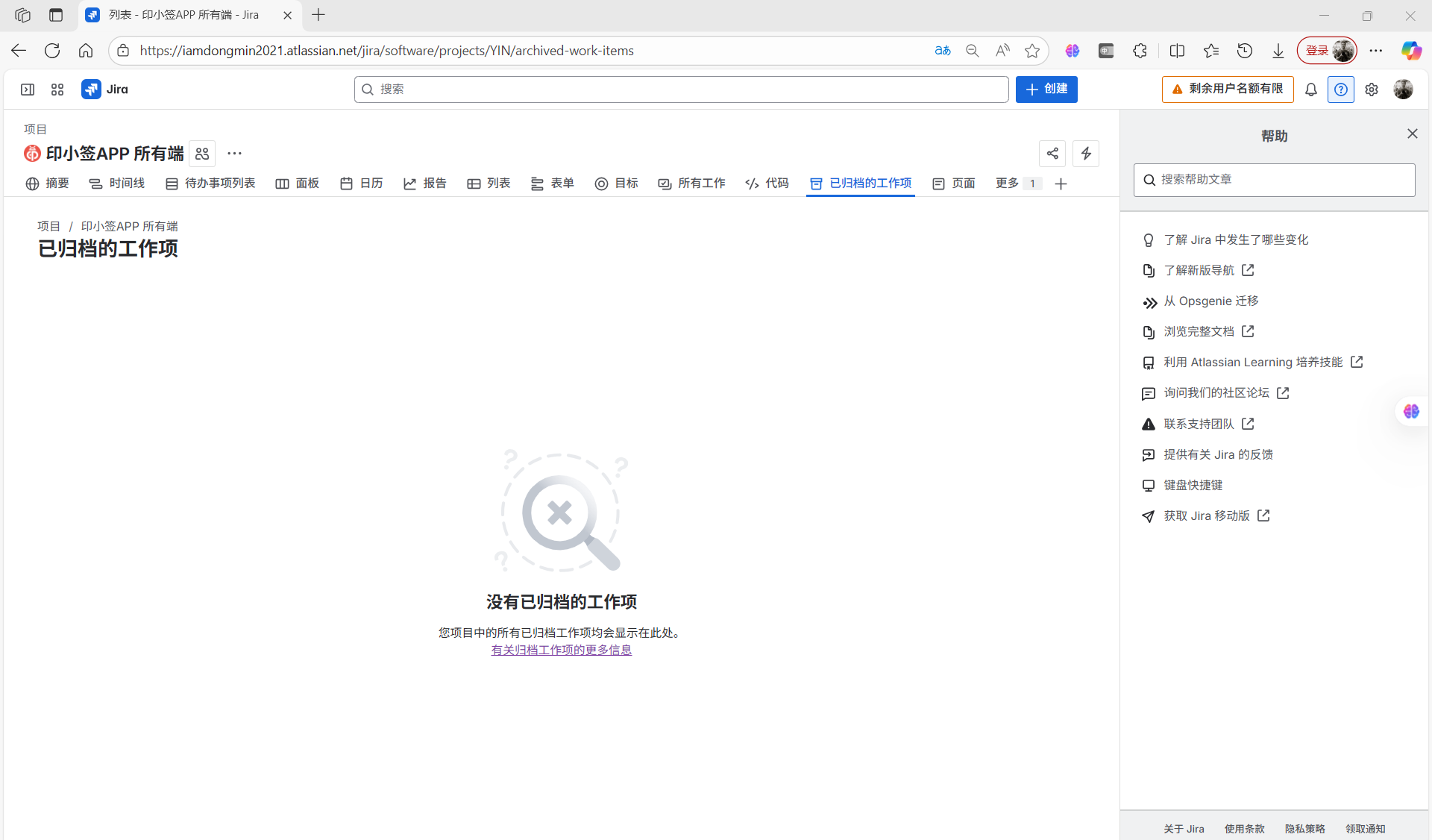 wechat_2025-09-20_104105_005.png wechat_2025-09-20_104105_005.png
