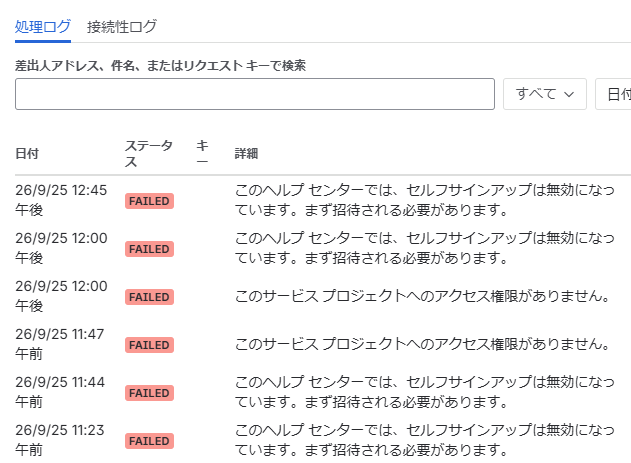 JSM 2025-09-26 125656.png JSM 2025-09-26 125656.png