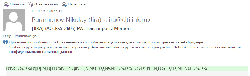 Ошибка скрин.PNG Ошибка скрин.PNG