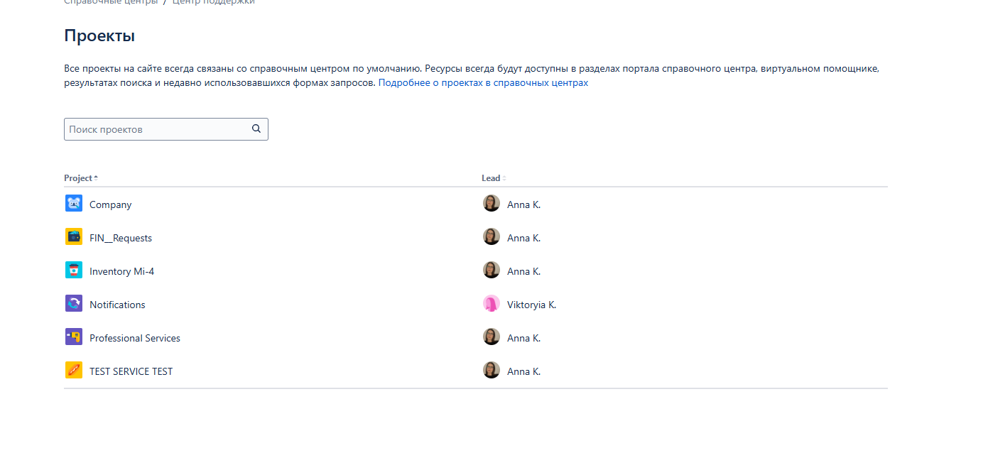 Снимок экрана 2025-09-30 164908.png Снимок экрана 2025-09-30 164908.png