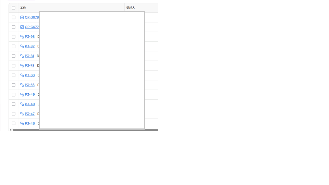 jira.png jira.png