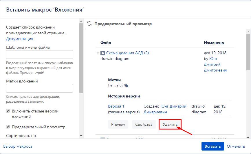 Screenshot_2.png Screenshot_2.png