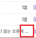 no_subtask_icons.png no_subtask_icons.png