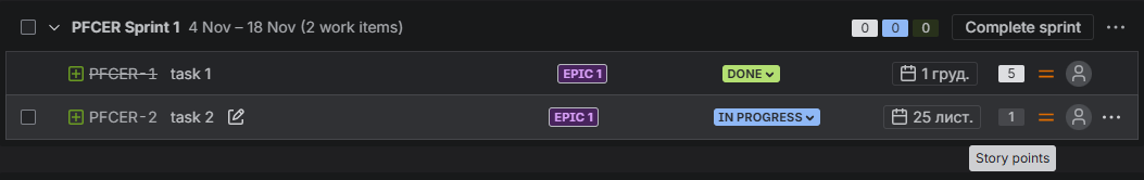 screen 1.png screen 1.png