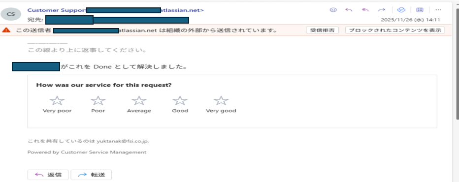 スクリーンショット 2025-11-27 114538.png スクリーンショット 2025-11-27 114538.png