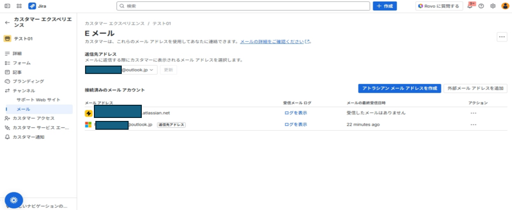 スクリーンショット 2025-11-27 113327.png スクリーンショット 2025-11-27 113327.png