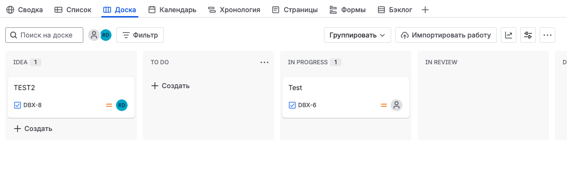 Снимок экрана 2025-11-28 в 14.48.48.png Снимок экрана 2025-11-28 в 14.48.48.png
