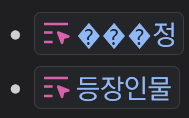 스크린샷 2025-11-29 162948.png 스크린샷 2025-11-29 162948.png
