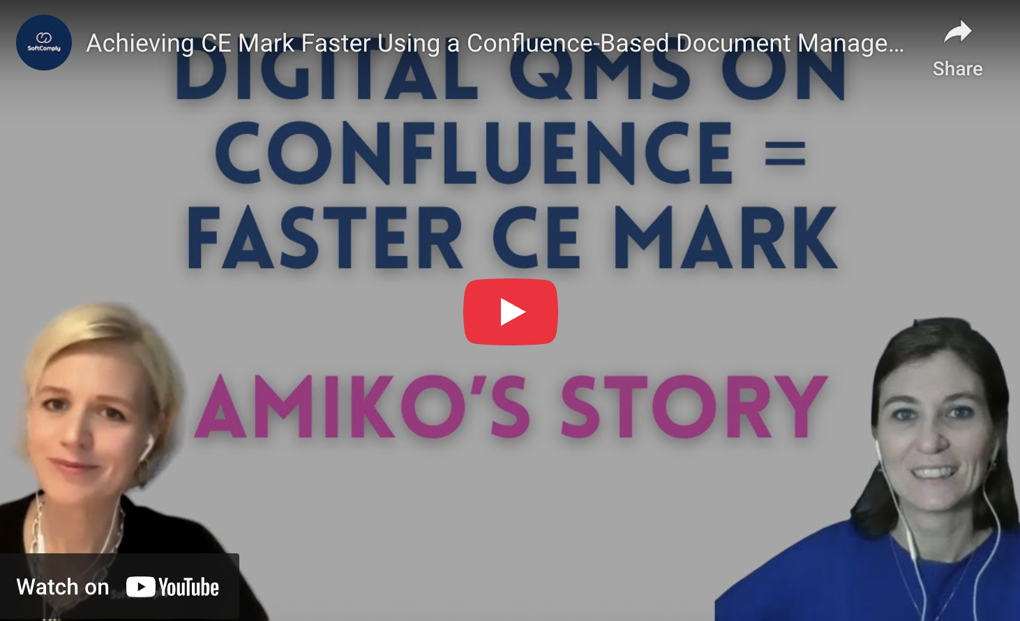 Amiko QMS.png Amiko QMS.png