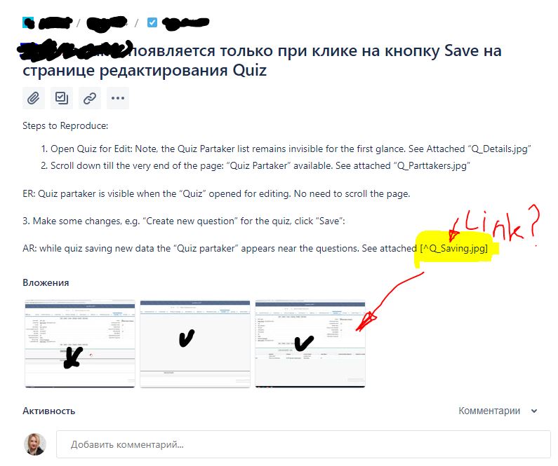 LinkedQuiz.JPG LinkedQuiz.JPG