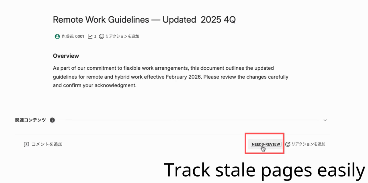 スクリーンショット 2026-03-03 0.45.08.png スクリーンショット 2026-03-03 0.45.08.png