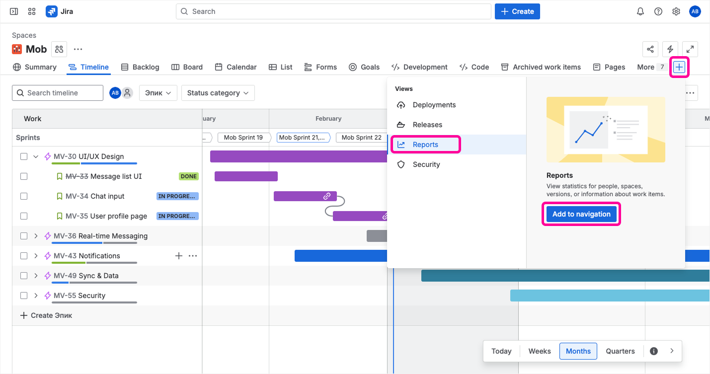 Jira sidebar with Reports tab highlighted.png Jira sidebar with Reports tab highlighted.png