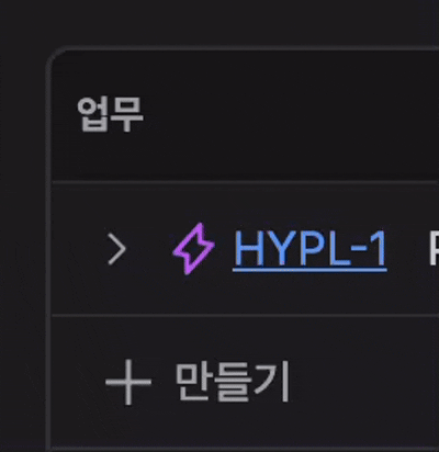 화면 기록 2026-03-09 오전 4.07.51.gif 화면 기록 2026-03-09 오전 4.07.51.gif