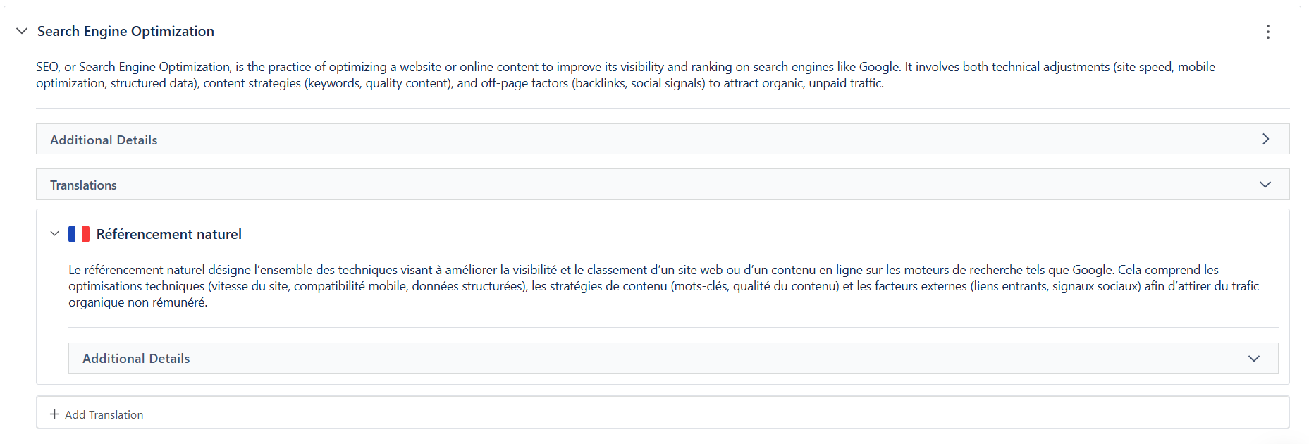 Translated glossary term.png Translated glossary term.png