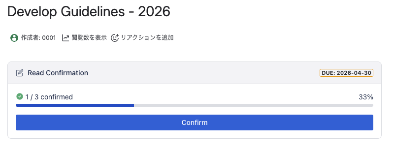 スクリーンショット 2026-04-09 2.16.08.png スクリーンショット 2026-04-09 2.16.08.png