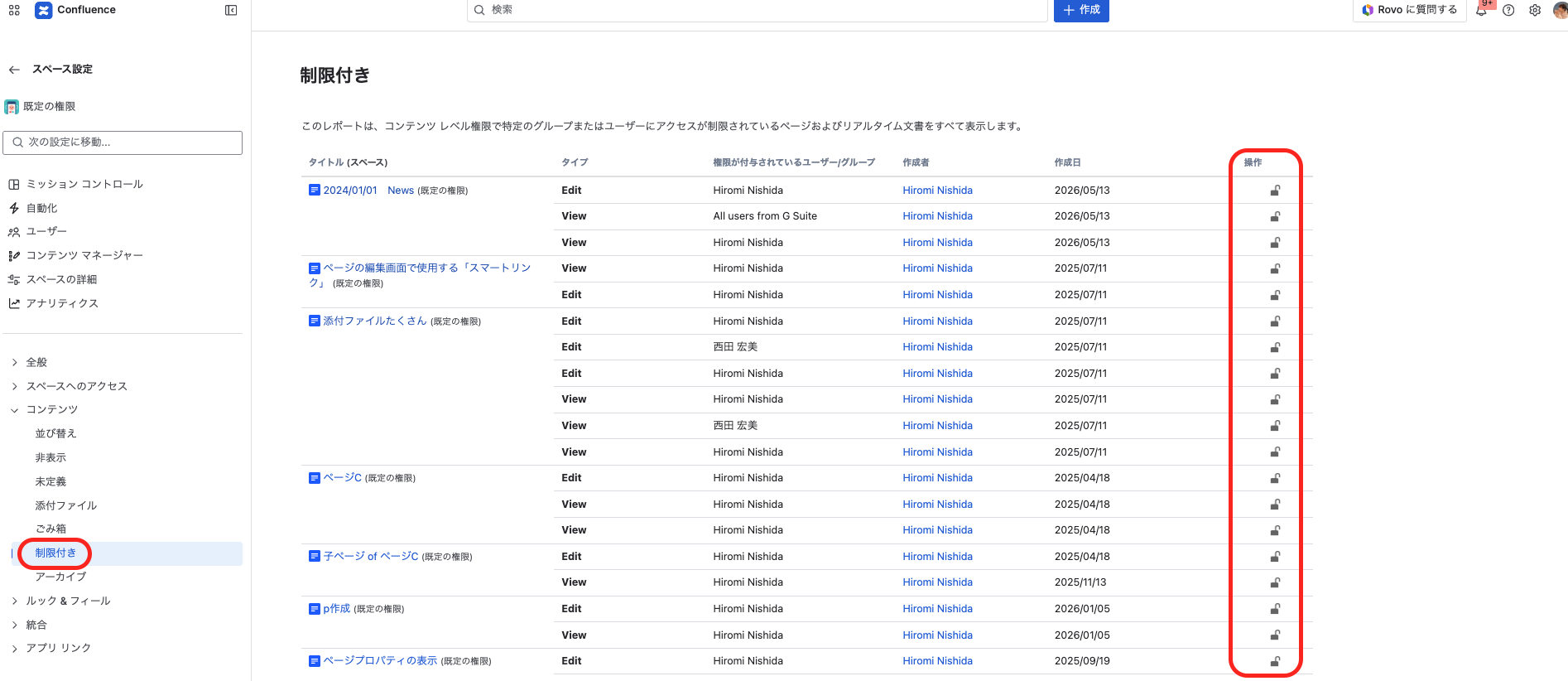 Screenshot 2026-05-14 at 11.35.28.png Screenshot 2026-05-14 at 11.35.28.png