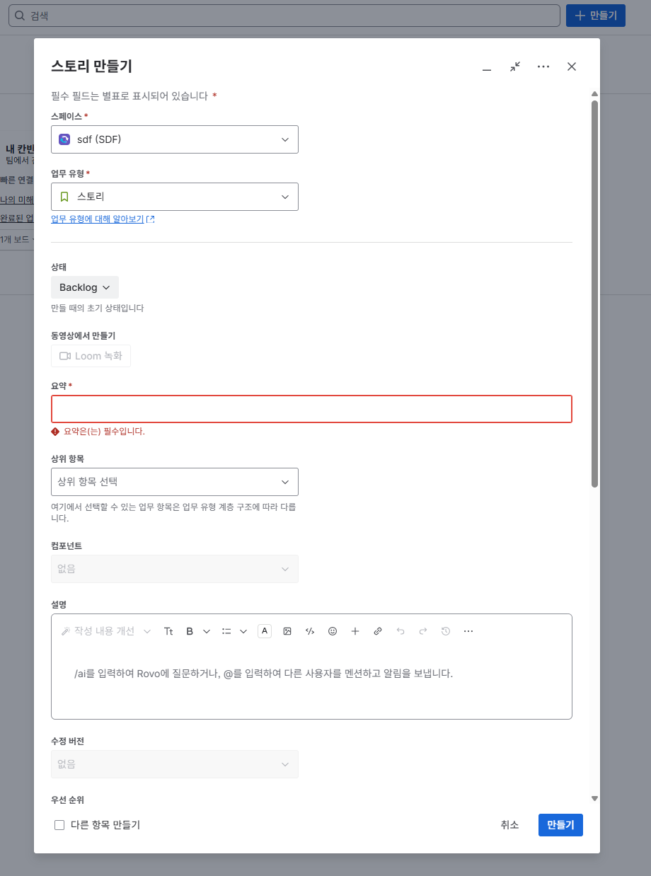 화면 캡처 2026-05-20 173115.png 화면 캡처 2026-05-20 173115.png