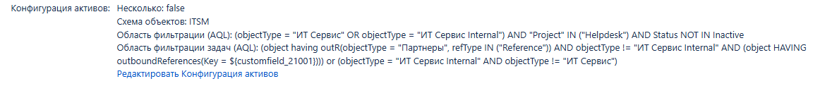 AQL.PNG AQL.PNG