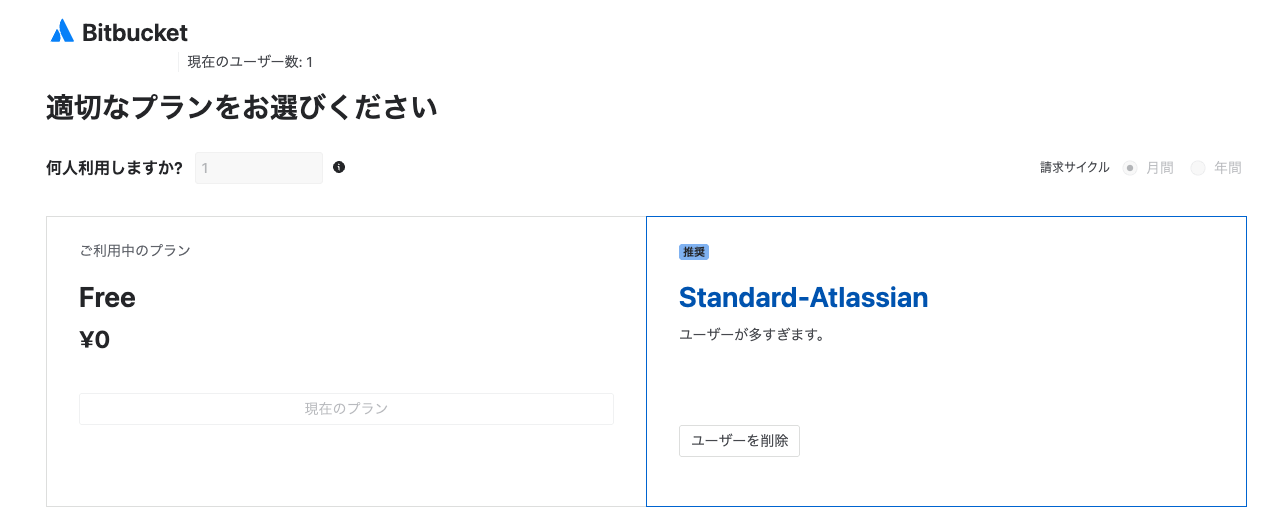 スクリーンショット 2026-06-09 14.35.00.png スクリーンショット 2026-06-09 14.35.00.png