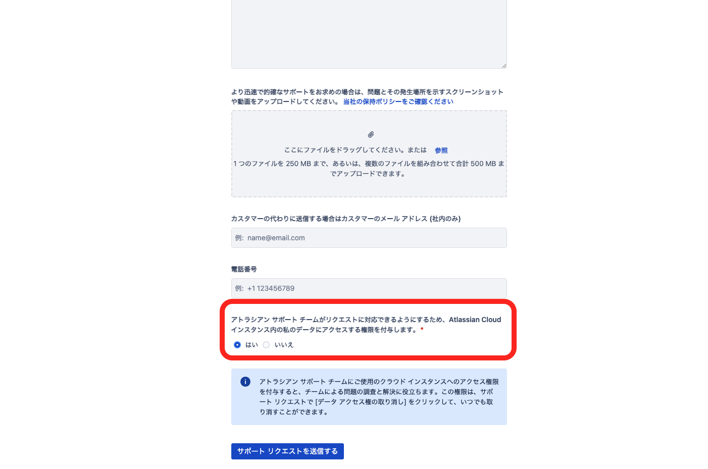Screenshot 2026-06-18 at 9.33.48.png Screenshot 2026-06-18 at 9.33.48.png