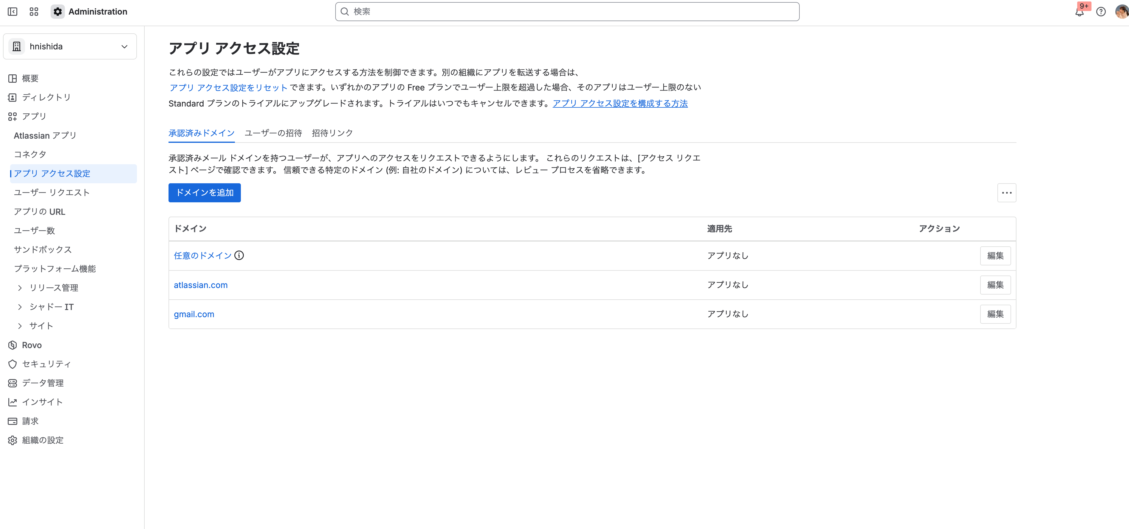 Screenshot 2026-06-23 at 14.47.20.png Screenshot 2026-06-23 at 14.47.20.png