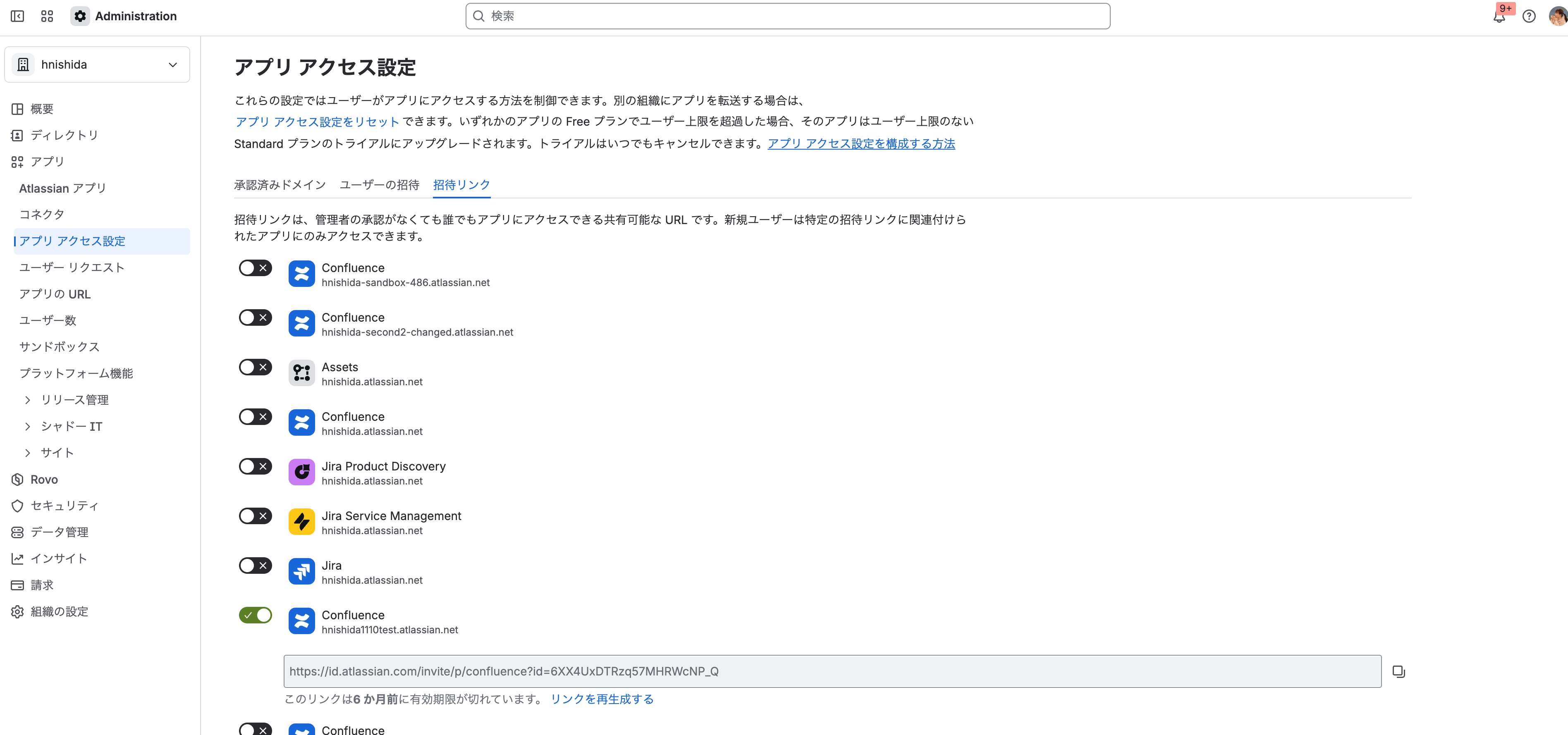 Screenshot 2026-06-23 at 14.48.21.png Screenshot 2026-06-23 at 14.48.21.png