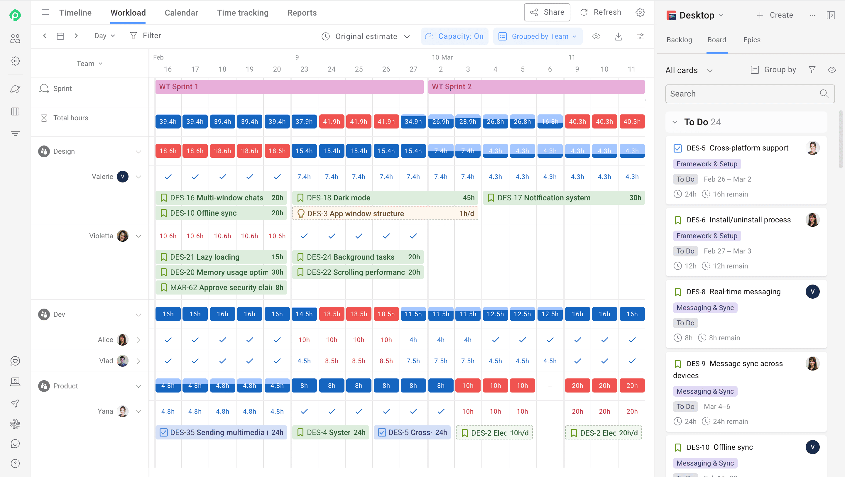 team capacity extend (1).png team capacity extend (1).png