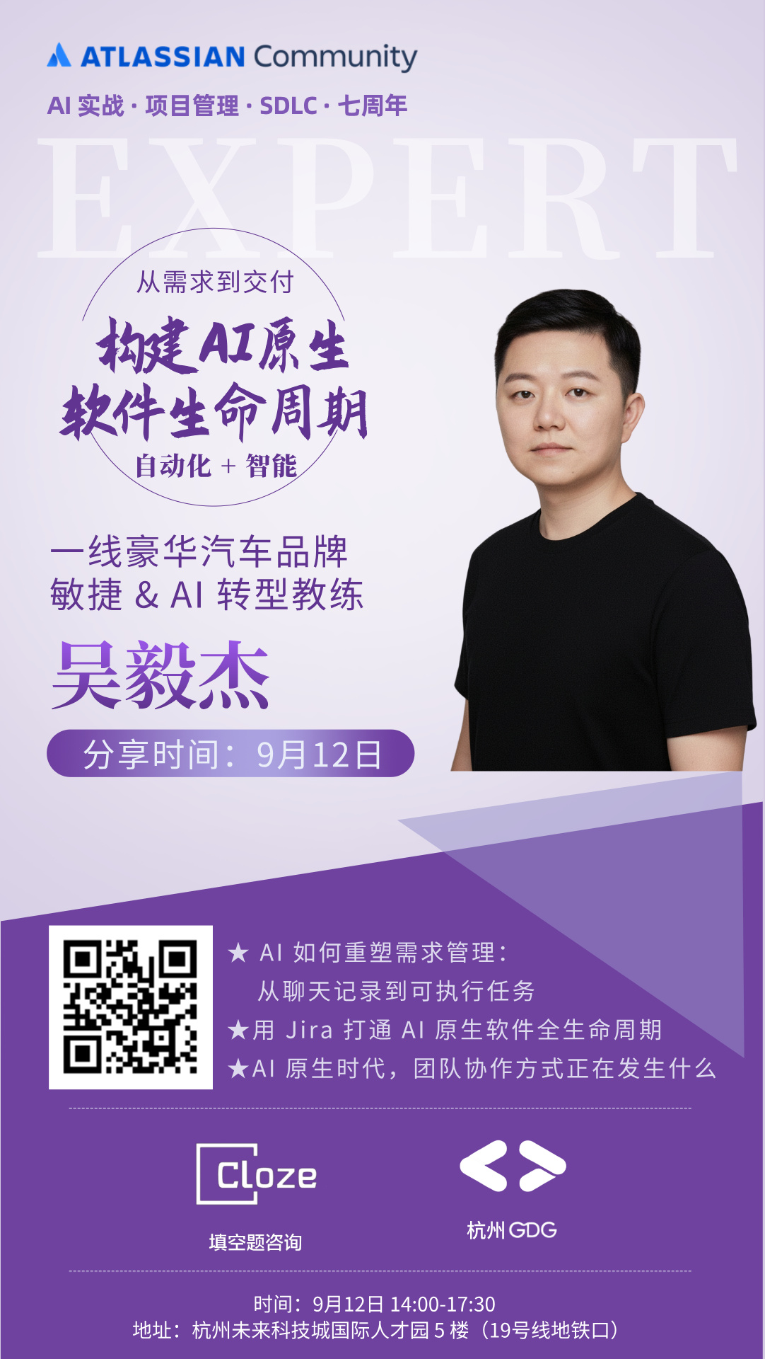 宣传海报-宝马汽车 Jason.jpg 宣传海报-宝马汽车 Jason.jpg