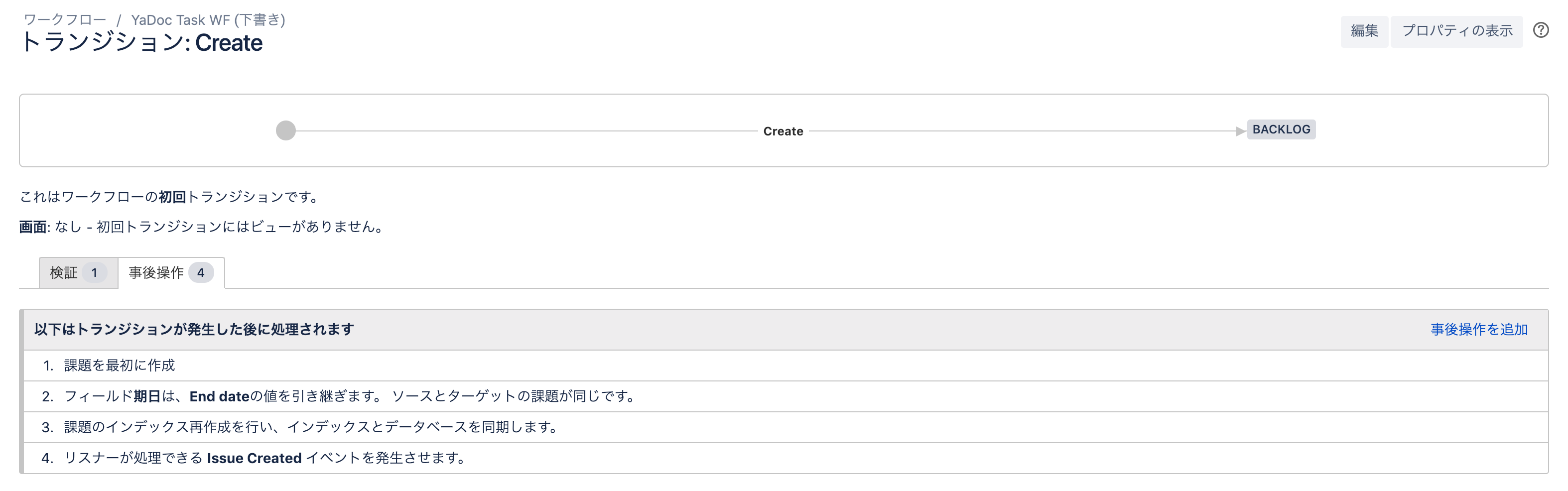 スクリーンショット 2019-02-14 22.01.02.png スクリーンショット 2019-02-14 22.01.02.png