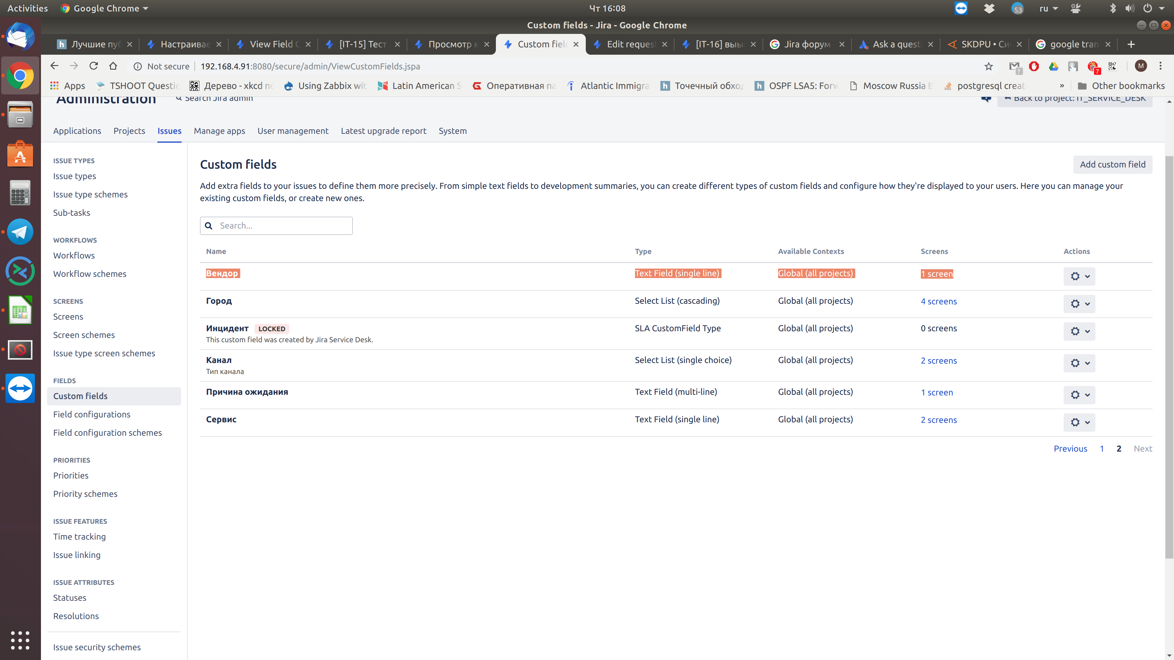 Screenshot from 2019-02-28 16-08-55.png Screenshot from 2019-02-28 16-08-55.png