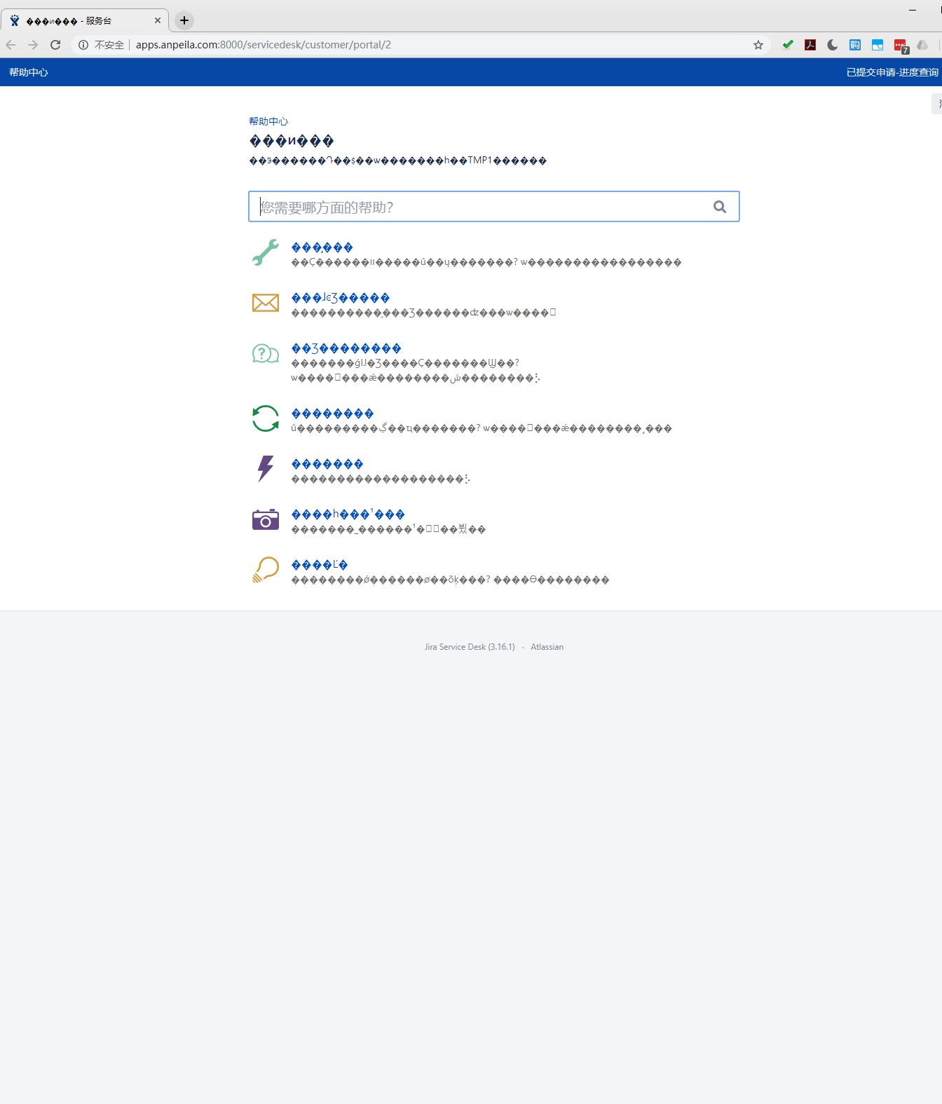 TIM图片20190302100812.png TIM图片20190302100812.png