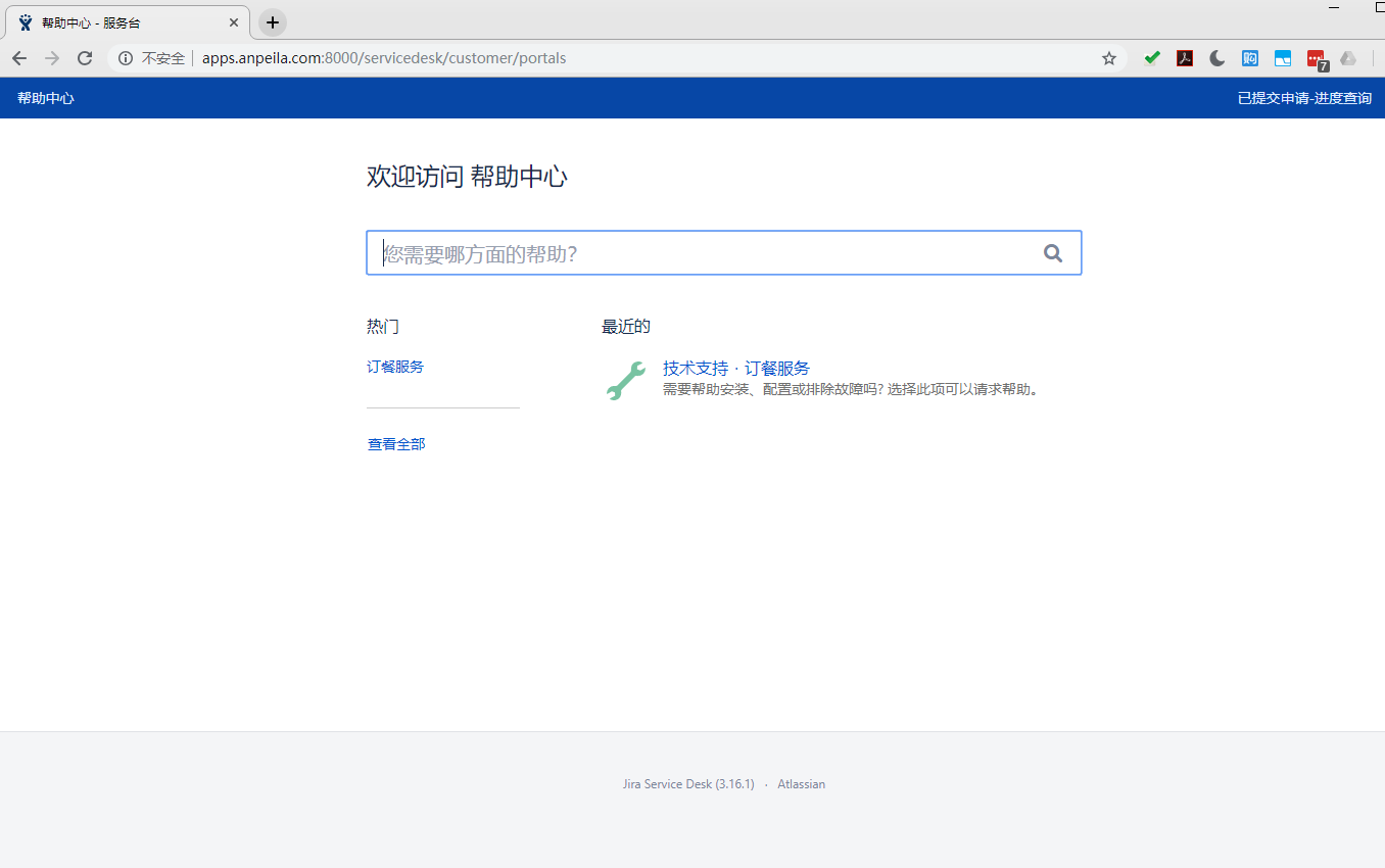 TIM图片20190302101705.png TIM图片20190302101705.png