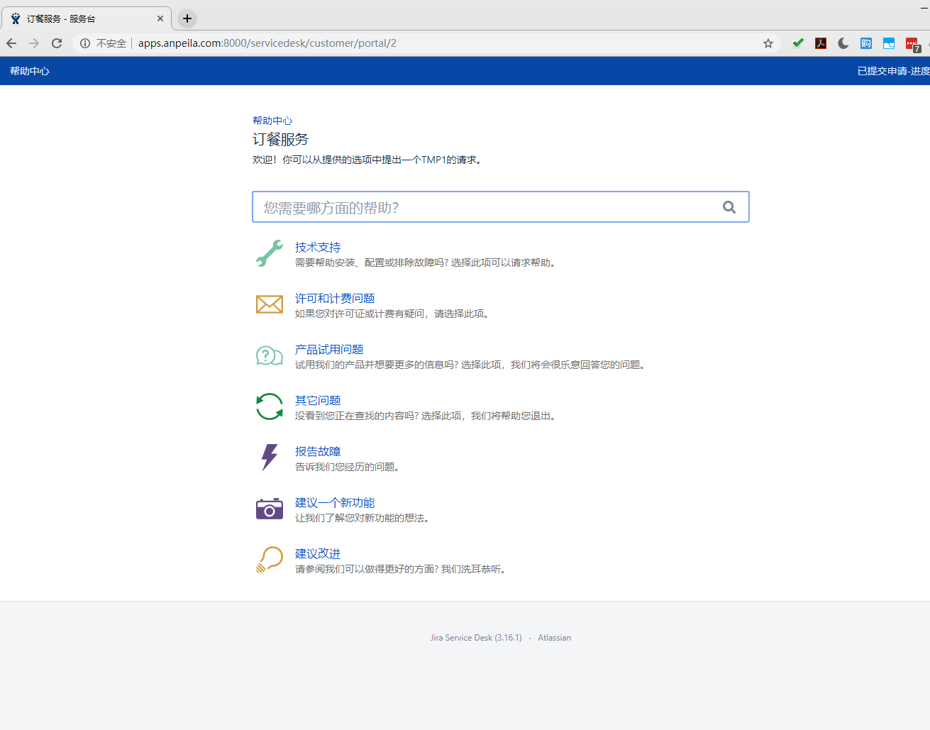 TIM图片20190302101940.png TIM图片20190302101940.png
