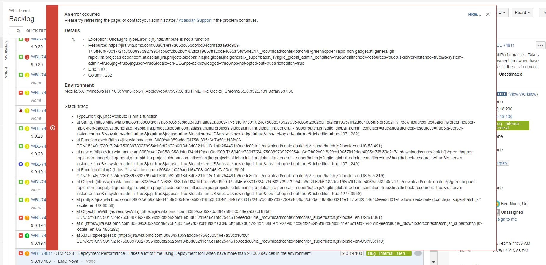 publishmail-error.JPG publishmail-error.JPG