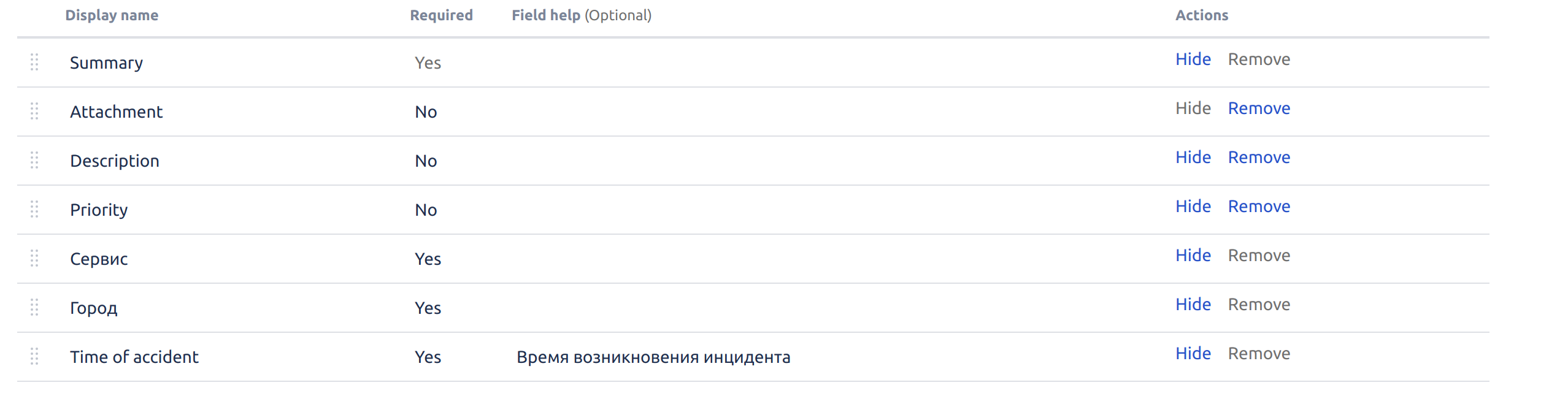 Screenshot from 2019-03-27 15-49-47.png Screenshot from 2019-03-27 15-49-47.png