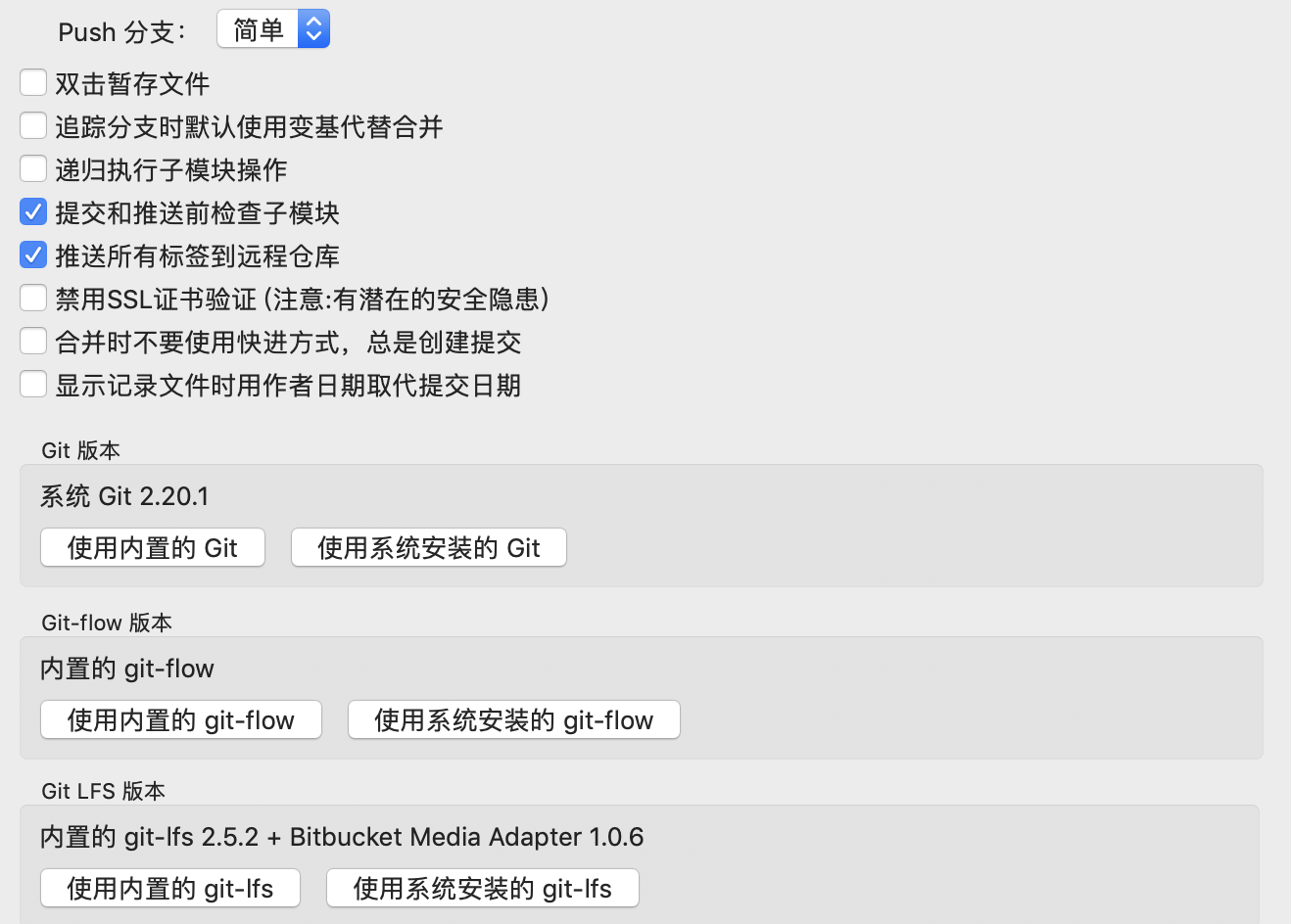 屏幕快照 2019-04-18 上午7.18.50.png 屏幕快照 2019-04-18 上午7.18.50.png