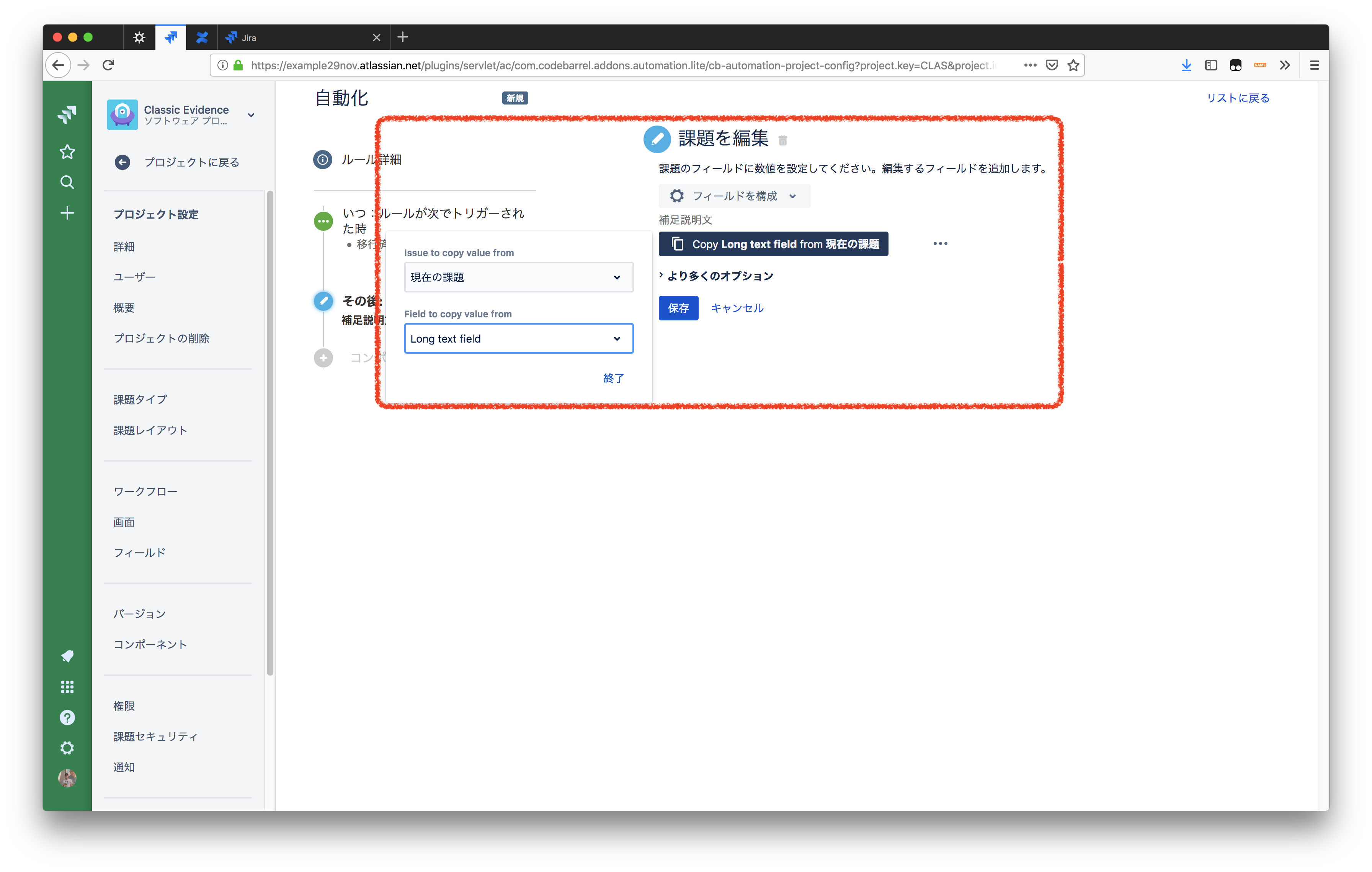 Screenshot 2019-04-19 17.32.06.png Screenshot 2019-04-19 17.32.06.png